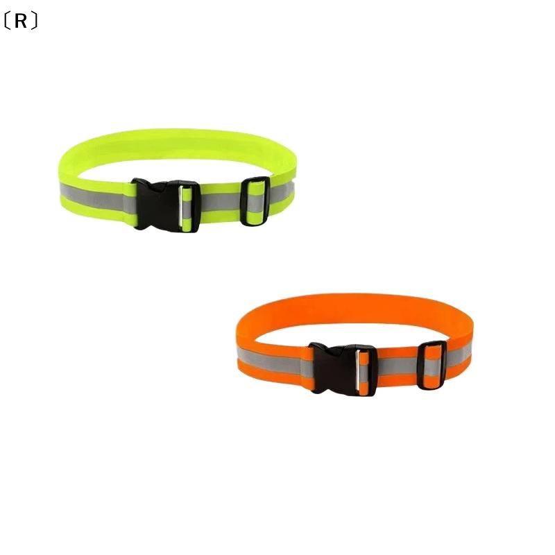 Running Visibility Gear - 〔R〕Verstelbare elastische reflecterende riemen voor hardlopen,