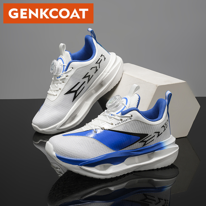 Nieuwe kindersneakers voor jon - Running Gear For Beginners recensie en prijs