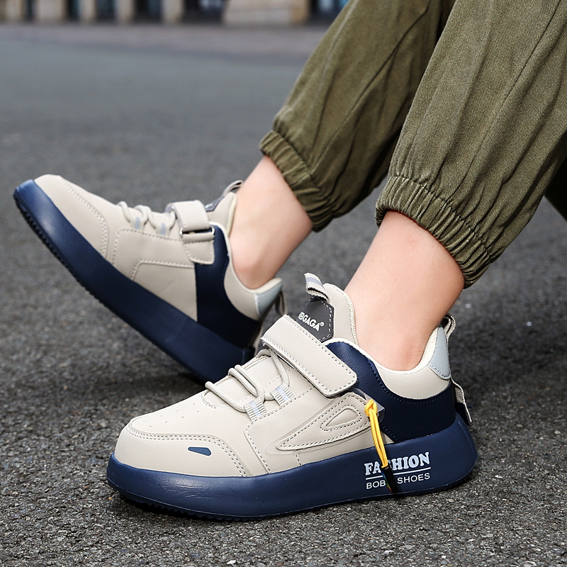 Kinderen Casual Sneakers Hardl - Running Gear For Beginners recensie en prijs