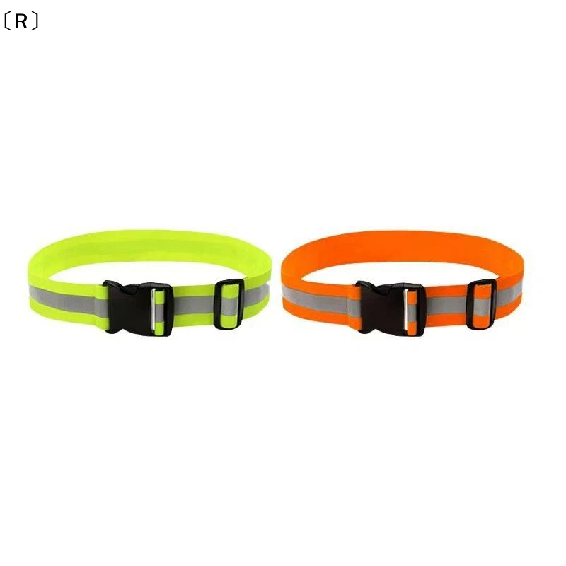 〔R〕Verstelbare elastische refl - Running Visibility Gear recensie en prijs