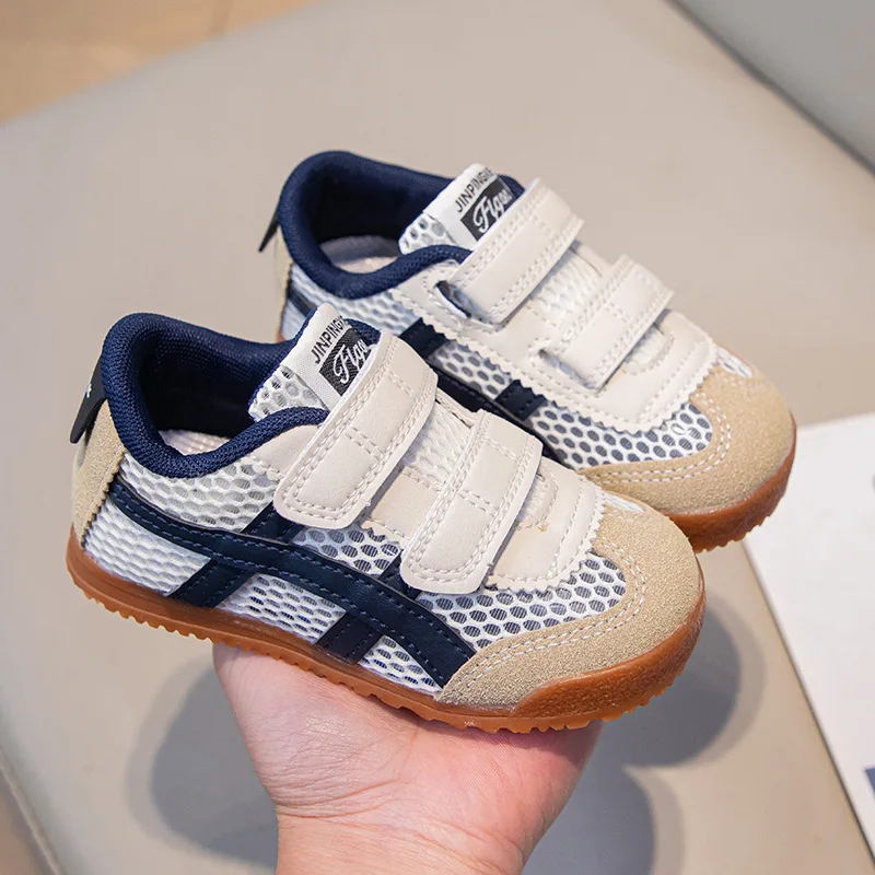 2025 Kindersneakers Jongens Me - Running Gear For Beginners recensie en prijs