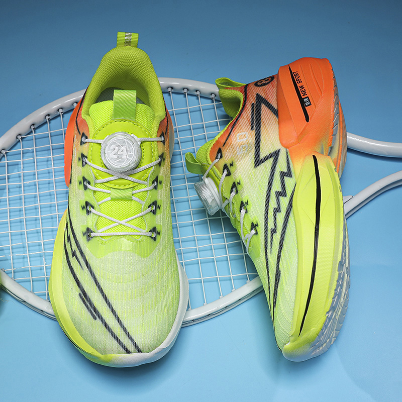 Kindersneakers Mode loopschoen - Running Gear For Beginners recensie en prijs