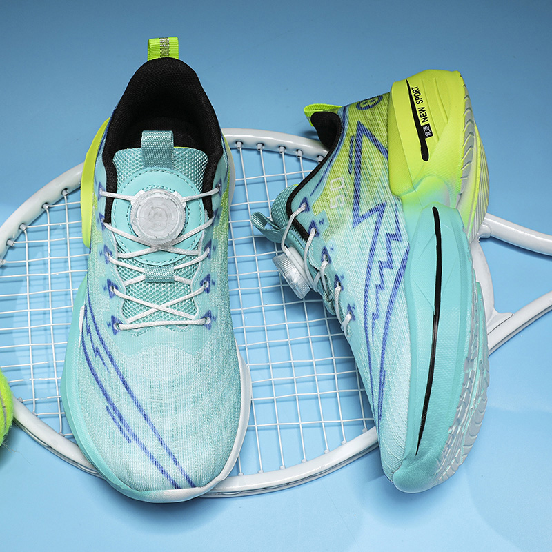 Kindersneakers Mode loopschoen - Running Gear For Beginners recensie en prijs